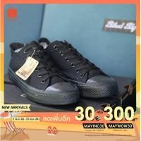 ราคา [เหลือ238.-ใช้ MAYINC30] Converse All Star (Classic) ox - Black สีดำล้วน รองเท้าผ้าใบ คอนเวิร์ส (8716199133)