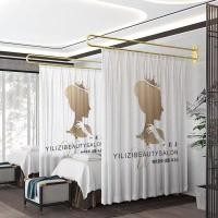 ราคา ผ้าม่านตกแต่งพิเศษ ม่านโปร่งกันแสง ม่านทึบแสง ม่านโปร่งกันแสง ม่านโปร่งแบบไม่มีรูเจาะ (25885181582)