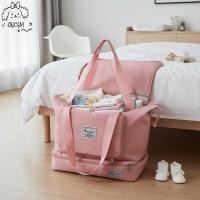 ราคา กระเป๋าแป้งคลอดบุตรความจุขนาดใหญ่พร้อมก้นขยายและเปียกแห้งแยกพับ Tote สําหรับการเดินทางยิมและโรงพยาบาล (40676647904)