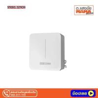 ราคา STIEBEL ELTRON เครื่องกรองน้ำดื่ม รุ่น CLOUD 5ขั้นตอน ระบบUF (22952872815)