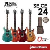 ราคา PRS SE CE 24 กีตาร์ไฟฟ้า Electric Guitar รับประกันศูนย์ Music Arms (27335020455)