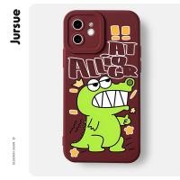 ราคา JURSUE เคสไอโฟน เคสซิลิโคนนุ่มกันกระแทกการ์ตูนน่ารักตลก เคสโทรศัพท์ Compatible for iPhone 16 15 14 13 12 11 Pro Max SE 2020 X XR XS 8 7 Plus พลัส XYAB256 (19786235270)