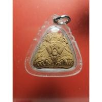 ราคา พยัฆราชคุ้มดวง หนุนดวง หลวงพ่อสมชาย วัดปริวาส กทม ปี 2552 เนื้อผงกะลาตาเดียว เลี่ยมพร้อมใช้ (29624826777)