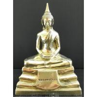 ราคา หลวงพ่อโสธร หน้าตัก3.3นิ้ว วัดโสธรวรารามวรวิหาร (23246203059)