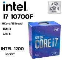 ราคา CPU (ซีพียู) INTEL CORE I7-10700F 8Core 16Tread BestClock 2.9 GHz Turbo 4.8Ghz (SOCKET LGA 1200) (43612308946)