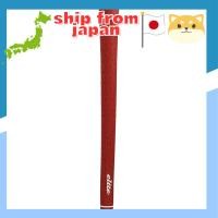 ราคา elitegrips Y360°SH Grip 50g Y360°SH50g Color No.5 CR Classic Red Without Backline Classic Red (25945351353)