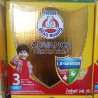 ราคา นมผง ตราหมี สูตร 3 รสจืดBear Brand Advance Protextion ขนาด 2400 กรัม (927180938)