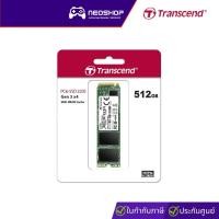 ราคา Transcend Internal MTE220S - PCIe NVMe. 512GB, M.2 2280, Gen3 x4, 3D TLC, Dram (TCN-TS512GMTE220S) by Neoshop (22206039706)