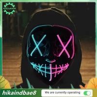 ราคา ผู้ใหญ่ฮาโลวีนเครื่องแต่งกาย Prop ไร้สายผสมสีเรืองแสงน่ากลัว Face Mask Luminous LED Purge สยองขวัญคอสเพลย์ (40070650137)