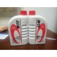 ราคา HONDA น้ำมันเกียร์ ธรรมดา MTF M/T สำหรับรถฮอนด้าเกียร์ ธรรมดา Honda ทุกรุ่น (6671648764)