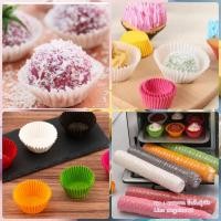 ราคา ถ้วยจีบกระดาษไขสีขาว ถ้วยจีบมินิ กระทงมินิ (แพ็ค 360ใบ) (2919932307)