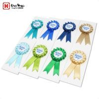 ราคา ริบบิ้นตรางานรื่นเริงสร้างสรรค์โรงเรียนอนุบาลเสื้อยกทรงเข็มตราพรรคนักเรียนชั้นประถมศึกษา (57150102532)