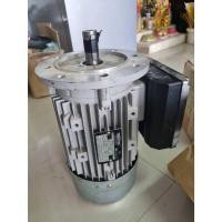 ราคา มอเตอร์หน้าแปลน 1HP, 1.5HP, 2HP และเกียร์ทดแรงสำหรับมอเตอร์หน้าแปลน (42876008560)