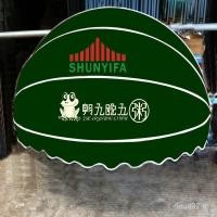 ราคา หดพิมพ์ลอยระเบียงกิจกรรมฝรั่งเศสเลื่อนแตงโมเต็นท์บังแดดหลังคาครึ่งวงกลมอลูมิเนียมอัลลอยด์กลางแจ้งคงที่ 6 (49851522854)