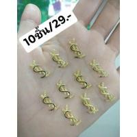 ราคา อะไหล่แบรนด์ติดเล็บ#อะไหล่ทองติดเล็บ#อะไหล่ติดเล็บ (18018468601)