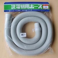 ราคา ท่อน้ำทิ้งเครื่องซักผ้า สายท่อน้ำทิ้งเครื่องซักผ้า ท่อน้ำเสียเครื่องซักผ้า ท่อน้ำทิ้งอ่างล้างจาน HP-0403 (50851523671)