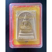 ราคา พระสมเด็จวัดระฆัง พิมพ์ปรกโพธิ์ใหญ่จัมโบ้ หลังพระคาถาชินบัญชร (22428388279)