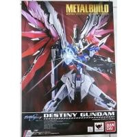ราคา [Metal Build] Seed - Destiny Gundam งานแท้ (18185188907)