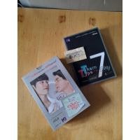 ราคา THARN TYPE STORY + ภาคอาถรรพ์ 7 ปี + Special Boxset (28511808951)