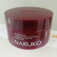 ราคา NARUKO Raw Job’s Tears Supercritical CO2 Pore Minimizing & Brightening Night Gelly (1517437524)