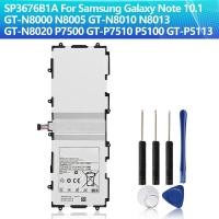 ราคา แบตเตอรี่แท้ SP3676B1Aสำหรับ Samsung Galaxy หมายเหตุ10.1 GT-N8000 N8010 N8020 N8013 P7500 P5100 7000MAh+ชุดไขควงถอดฟรี (26350661767)