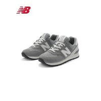 ราคา New Balance NB ของแท้ 23 รองเท้าผู้ชายสไตล์ใหม่รองเท้าผู้หญิงกีฬารองเท้าลําลองรองเท้ารองเท้าวิ่ง U574TG2/PO2 (47850342245)