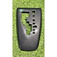 ราคา ครอบเกียร์ออโต้ vios ครอบเกียร์ AUTO VIOS GEN3 2013-2016 ครอบเกียร์ลายเคฟล่าร์คาร์บอน (43353634518)