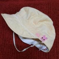 ราคา หมวก mikihouse 54 cm (7236298919)