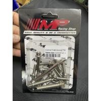 ราคา น็อตแคร้ง Nouvo mx เจาะดอกไม้ น็อตแคร้งนูโว mx 1ชุด15ตัว ครบชุดแบบใส่อุปกรณ์เต็ม (4470914797)