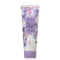 ราคา โลชั่นน้ำหอม คิวเพรสสีม่วง CUTE PRESS โลชั่น I'M Just Me Body Lotion 250 ml (23164471193)