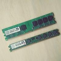 ราคา RAM DDR2 2GB PC6400 ยี่ห้อ VGEN - TRANSCEND (27531985830)