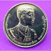 ราคา เหรียญนิกเกิล 20 บาทวาระ 120 ปีพระปกเกล้าเจ้าอยู่หัว เหรียญไม่ผ่านการใช้งานบรรจุในตลับ (8389968153)