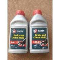 ราคา น้ำมันเบรค คลัทช์ caltex (27479274300)