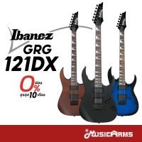 ราคา Ibanez GRG121DX กีต้าร์ไฟฟ้า Music Arms (9005249363)