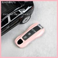 ราคา 【2015-2025】 เหมาะสำหรับกุญแจรถ Porsche Morandi สีชมพู Macan718 Cayenne PanameraTaycan (43674535678)