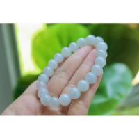 ราคา สร้อยข้อมือหยกขาว ขนาดเม็ดหยก 9.6 มิลลิเมตร หยกพม่าแท้สีธรรมชาติ Type A (22859050306)