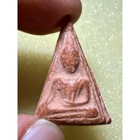 ราคา พระเครื่องพระนางพญาเนื้อดินเผา เนื้อแห้ง#3 (24080021923)