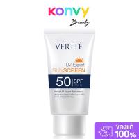ราคา Verite UV Expert Sunscreen SPF50/PA+++ 30ml. (42311847488)