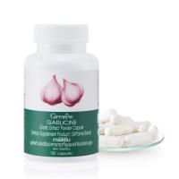 ราคา กิฟฟารีน กระเทียมสกัดเข้มข้น 1 แคปซูลเท่ากับกระเทียม8กลีบ ลดไขมันคอเลสเตอรอลในเลือด (24427183758)