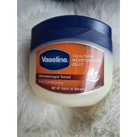 ราคา Vaseline Cocoa Butter Moisturising Petroleum Jelly วาสลีน 450ml. (44453253848)
