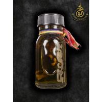 ราคา A64 น้ำมันมหาเสน่ห์ดอกทอง (ไม่มีพราย) อาจารย์หยูเฮง (27272992285)