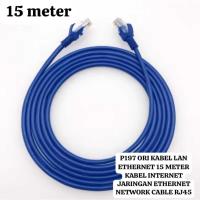 ราคา P197 สาย LAN ดั้งเดิม ETHERNET 15 เมตร INTERNET NET NETWORK CABLE RJ45 PATCH OUTDOOR DATA PACKAGE H (29343026888)