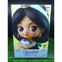 ราคา (ของแท้ รุ่นหายาก) เจ้าหญิงจัสมิน Jasmine Princess Style - Q posket Disney Characters Ver.B (24209716919)