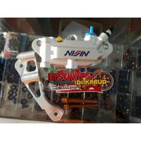 ราคา ปั้มเมาส์nissin + ขาจับ (1621049362)