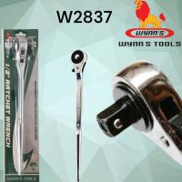 ราคา WYNN'S ด้ามฟรีหางหนู 1/2" W2837 ของแท้ ถูกที่สุด!!!!! (5348122671)