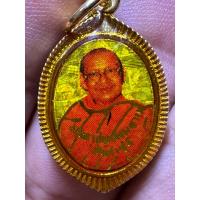 ราคา ล็อกเก็ตหลวงพ่อฤาษีลิงดำ วัดท่าซุง (23362292762)