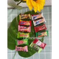 ราคา *ขั้นต่ำ10ชิ้นจ้า*ขนมข้าวโอ๊ตอัดแท่ง ข้าวโอ๊ตอัดแท่ง ขนมธัญพืชเพื่อสุขภาพ (9055315775)