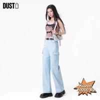 ราคา [ส่งฟรี] 2025 กางเกงยีนส์กันฝุ่น | กางเกงยีนส์ขายาวเอวสูงผู้หญิงกางเกงยีนส์ธรรมดาเอวสูงกางเกงยีนส์ขากว้างกางเกงยีนส์ Culottes กางเกงยีนส์คาร์โก้กางเกงยีนส์ (42472007020)