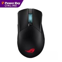 ราคา Asus ROG Gladius III เมาส์เกมมิ่งไร้สาย (สีดำ) รุ่น MP0200-BMUA00 (23419497753)