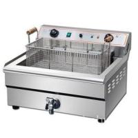 ราคา หม้อทอดไฟฟ้าเชิงพาณิชย์ 16 ลิตร ถังคู่/ความจุ 32 ลิตร/หม้อทอดไฟฟ้า/มีวาล์วระบายน้ำมัน/ทำความสะอาดง่าย UEAY (43753724907)